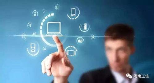 數字浪潮下，首屆全國新型信息消費大賽落戶上海，引領技術服務與咨詢新紀元